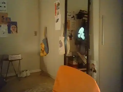 plsmecha Chat XXX live