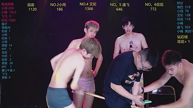 AAA-Winner888: απευθείας συνομιλία ΧΧΧ