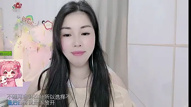 HK_angelchloe live XXX chat