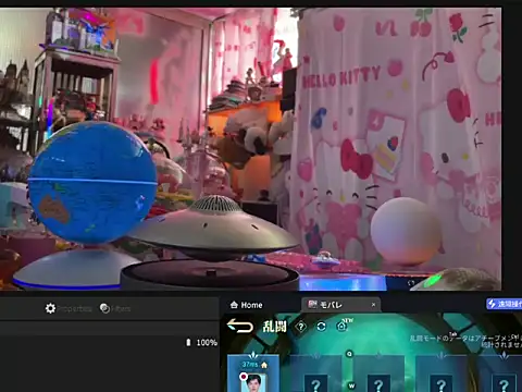 JesuAdam Live XXX-Chat