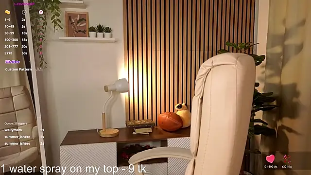 CatEyePro 라이브 XXX 채팅