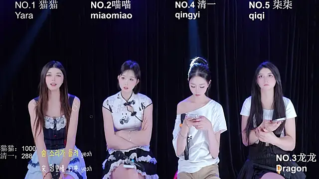 Stars-01のライブXXXチャット