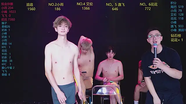 AAA-Winner888 라이브 XXX 채팅