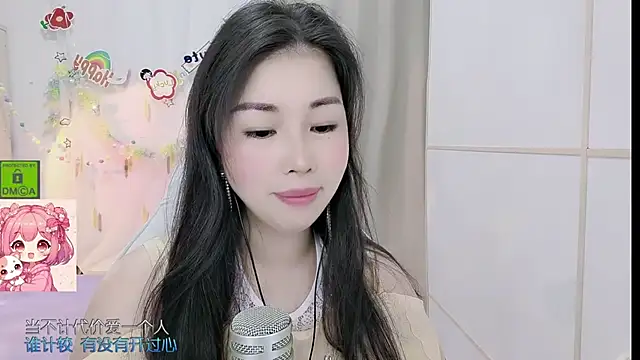 HK_angelchloen Live XXX chat