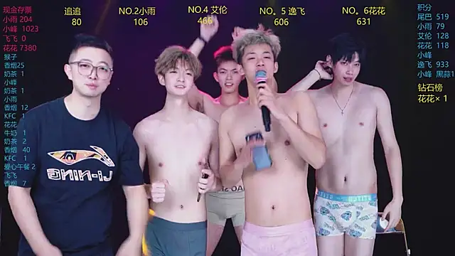 AAA-Winner888のライブXXXチャット