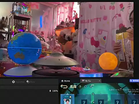 JesuAdam Live XXX-Chat