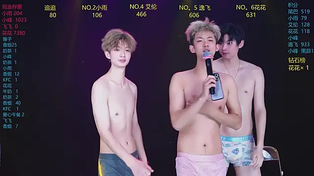AAA-Winner888 Chat XXX live