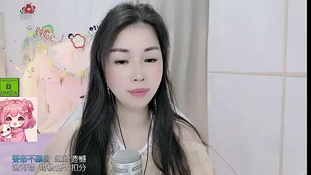 Chat +18 de HK_angelchloe ao vivo
