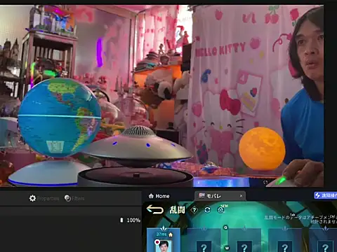 JesuAdam Live XXX-Chat