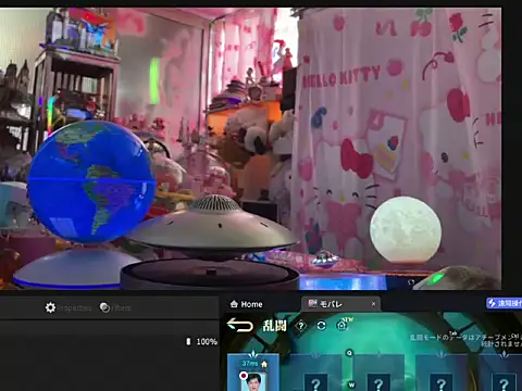 JesuAdam 现场XXX聊天