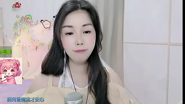 HK_angelchloe live XXX chat