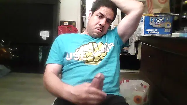 Онлайн чат XXX toosexy4myshirt