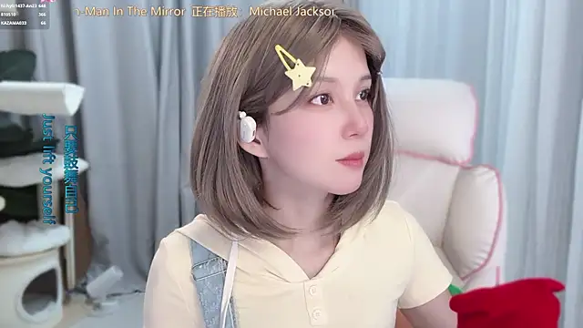 hi-AnAnn Live XXX chat
