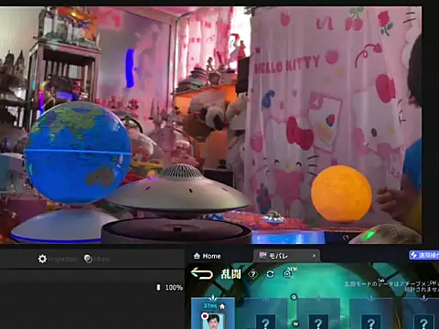 JesuAdam 现场XXX聊天