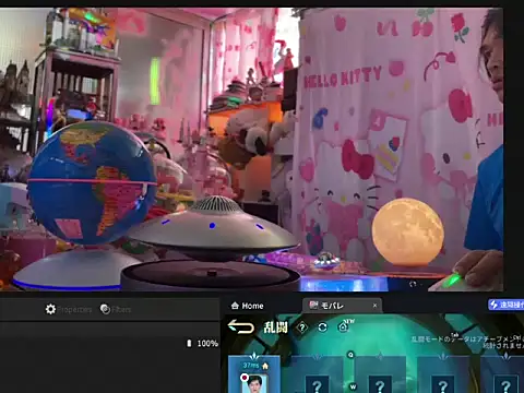 JesuAdamのライブXXXチャット