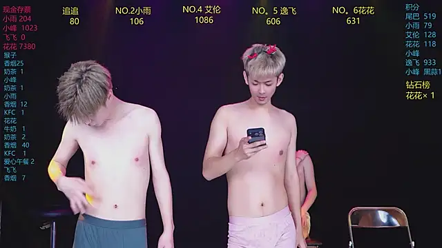 AAA-Winner888: απευθείας συνομιλία ΧΧΧ