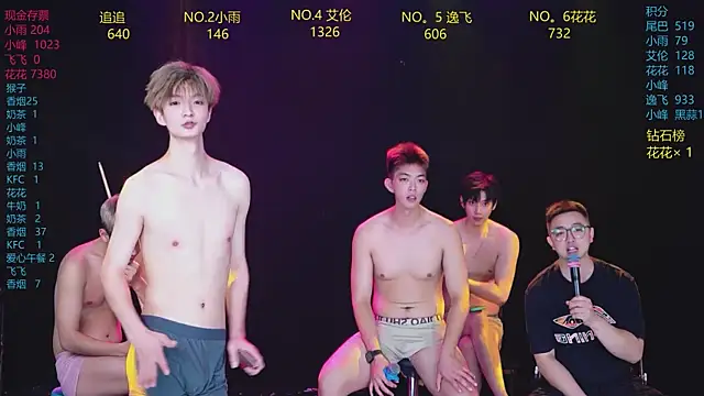 AAA-Winner888 라이브 XXX 채팅