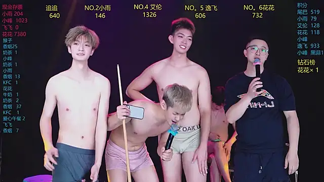 AAA-Winner888 live XXX chat