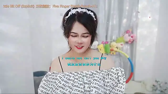Chat XXX en directo de Fan_ting