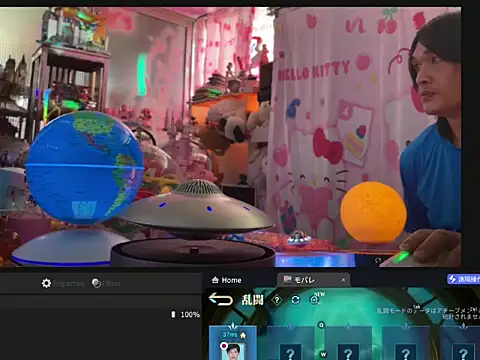JesuAdam live XXX chat