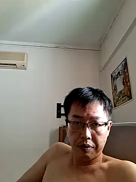 akumasian Chat XXX live