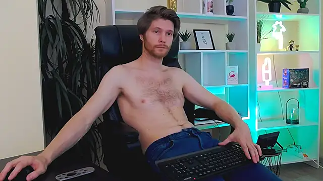 Chat XXX en directo de Eddie_Baker