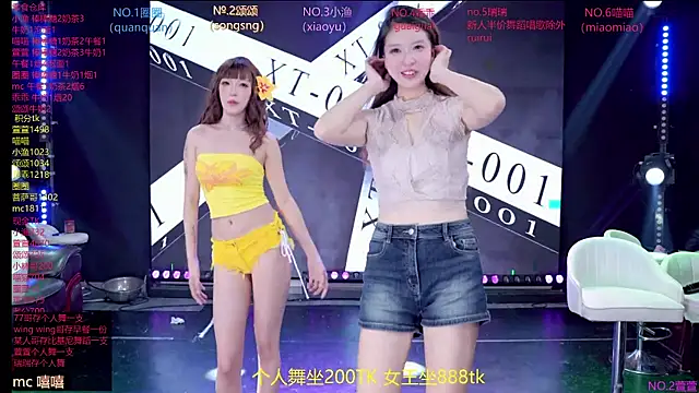 Xt-001のライブXXXチャット
