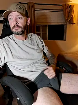 Czat XXX na żywo – USMCx