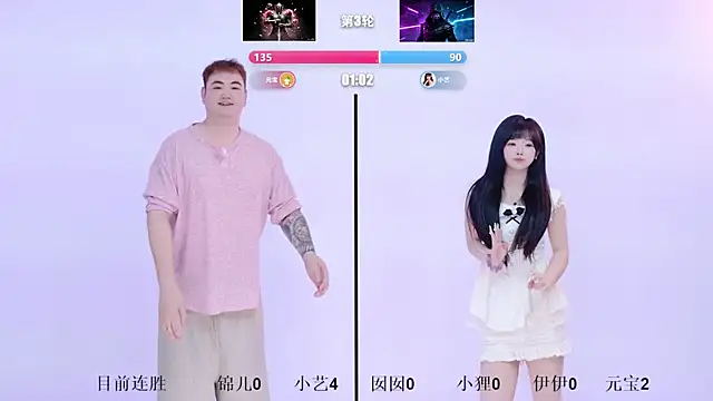 1X-two's Live XXX Chat