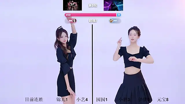 1X-two Live XXX Chat