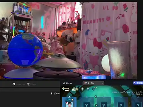 JesuAdam Live XXX-Chat