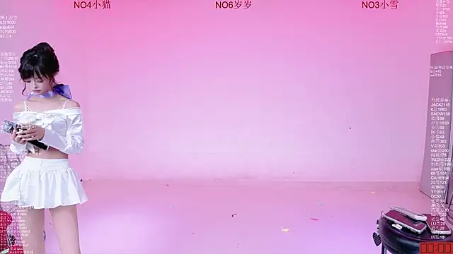 CL-1314 Chat XXX live