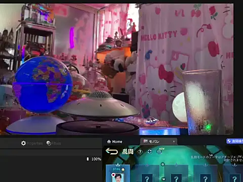 JesuAdam's Live XXX Chat