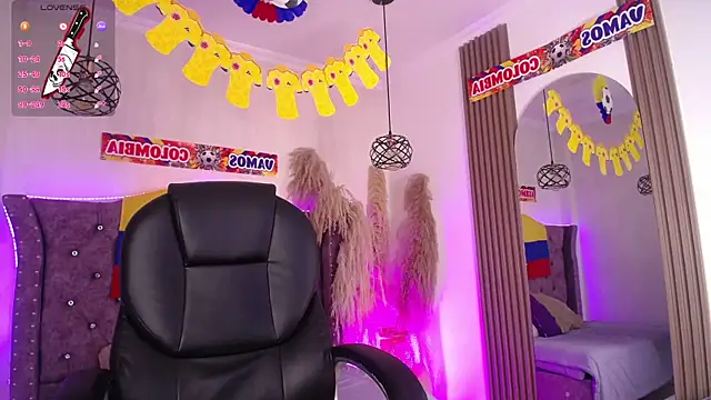 Chat XXX en directo de Amara_Davis1
