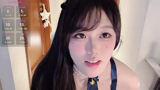 uu_7 라이브 XXX 채팅