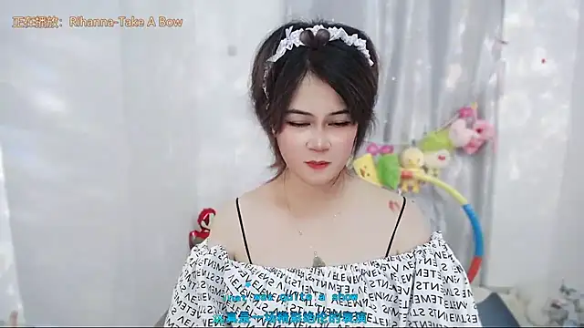 Fan_ting লাইভ XXX চ্যাট
