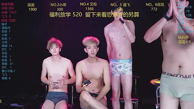 AAA-Winner888 Obrolan Langsung XXX