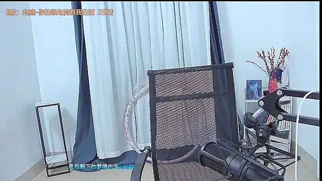 Amity-ox Live XXX-chat