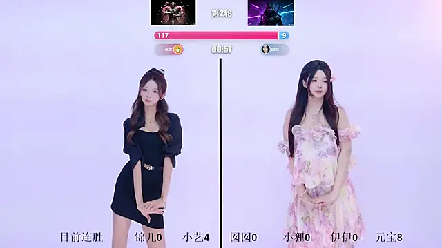 1X-two Live XXX-Chat