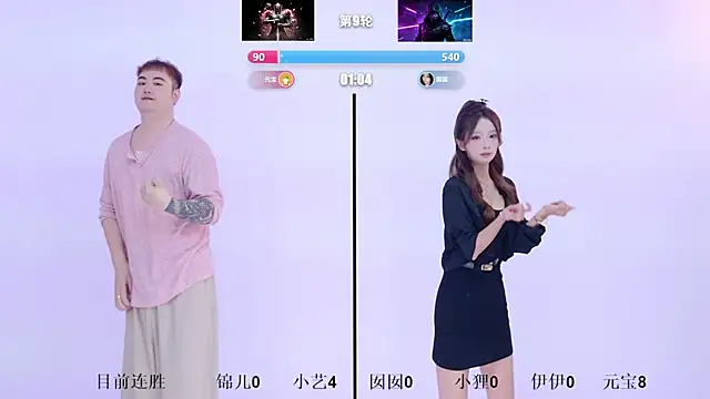 1X-two Chat XXX live