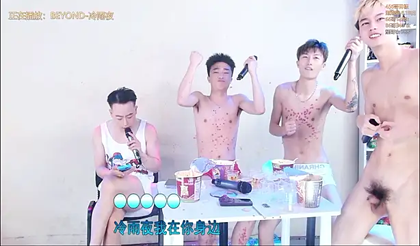 Mode-001 Live XXX-Chat