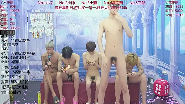 ATM-16888 Live XXX Chat