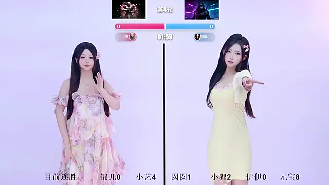 1X-two Adlı Modelin Canlı XXX Sohbeti