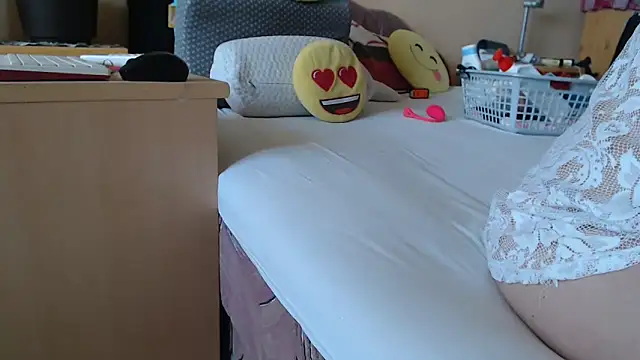 Dorina 现场XXX聊天