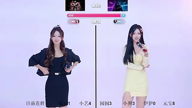 1X-two 现场XXX聊天