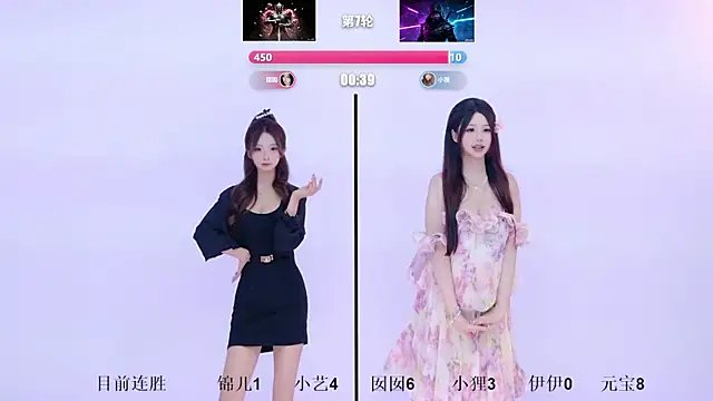 1X-two 라이브 XXX 채팅