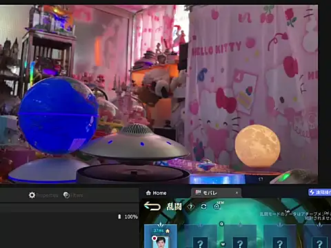 JesuAdamのライブXXXチャット
