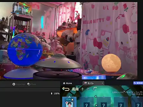 JesuAdamn Live XXX chat