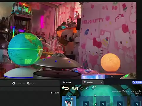 Chat XXX Live JesuAdam