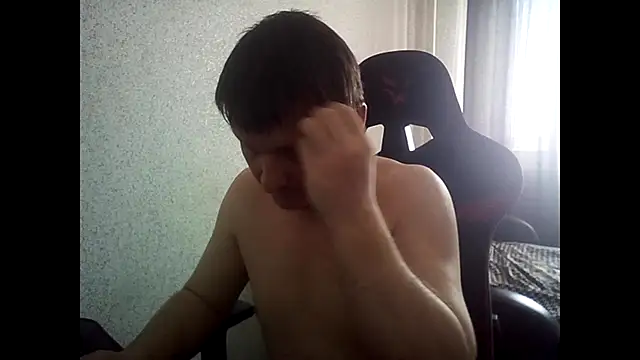 Show webcam de MysteriousWanderer